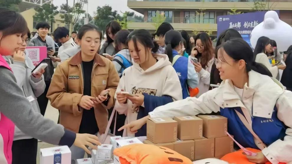 wps_doc_0.jpeg wps_doc_0.jpeg