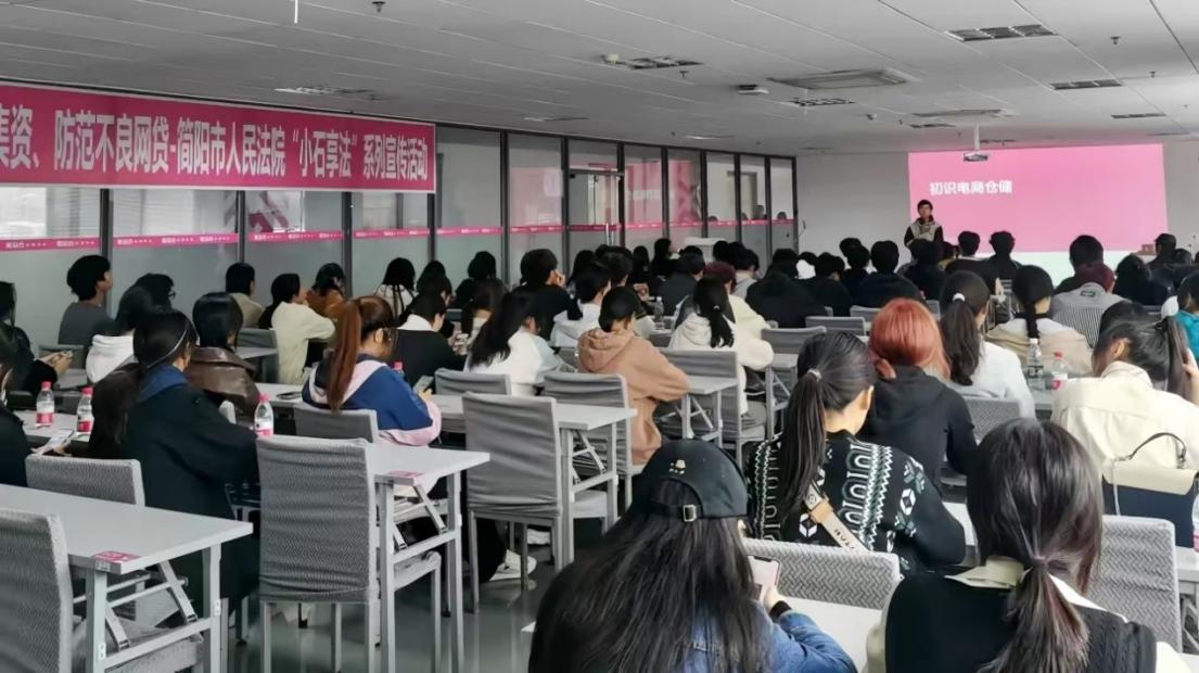 wps_doc_2.jpeg wps_doc_2.jpeg