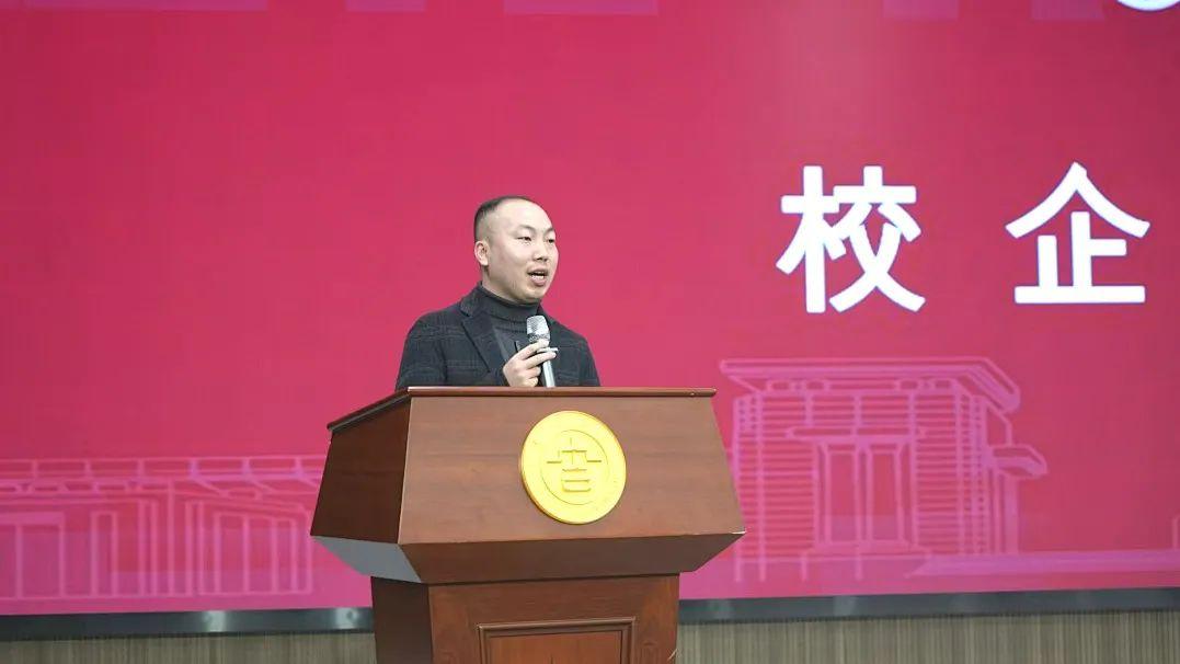 wps_doc_7.jpeg wps_doc_7.jpeg