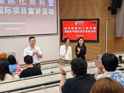 图片18.png 图片18.png