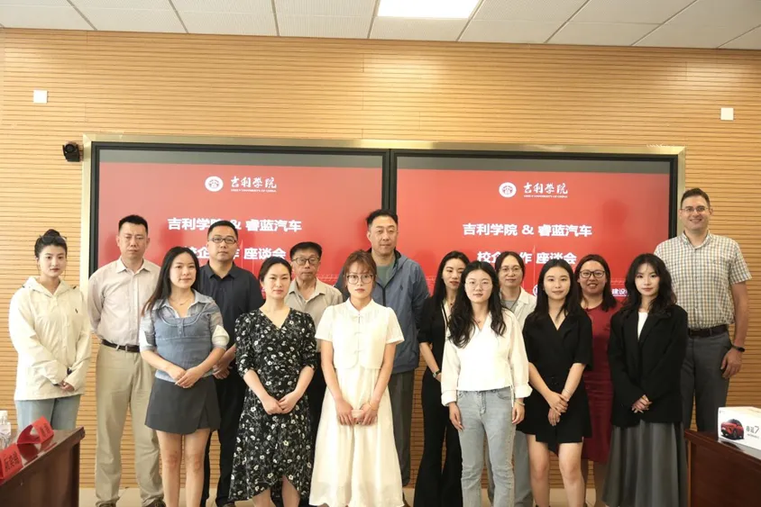 图片7.png 图片7.png