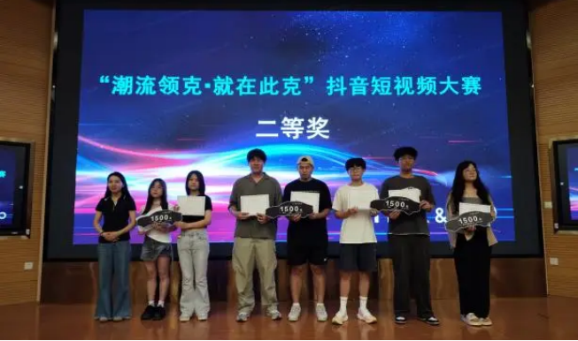 图片8.png 图片8.png