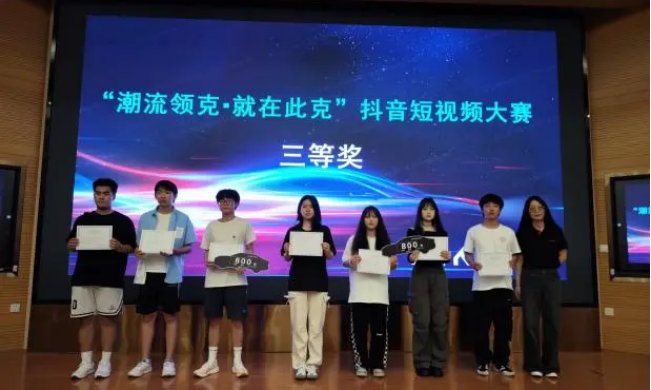 图片9.png 图片9.png