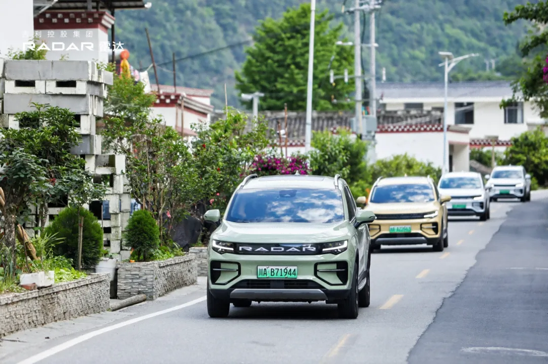 图片2(1).png 图片2(1).png