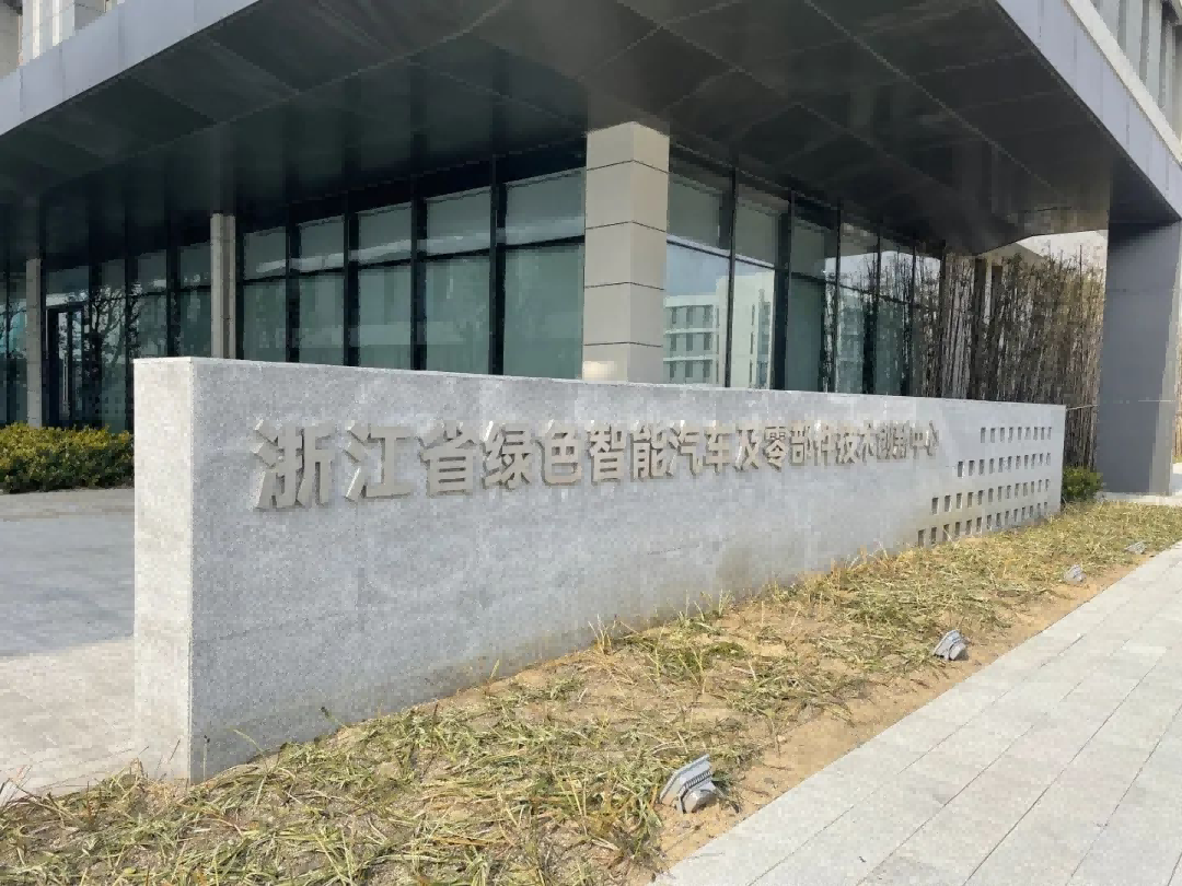 图片1(1).png 图片1(1).png