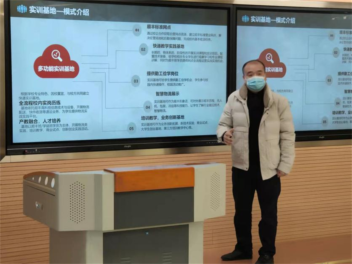 图片4.jpg 图片4.jpg