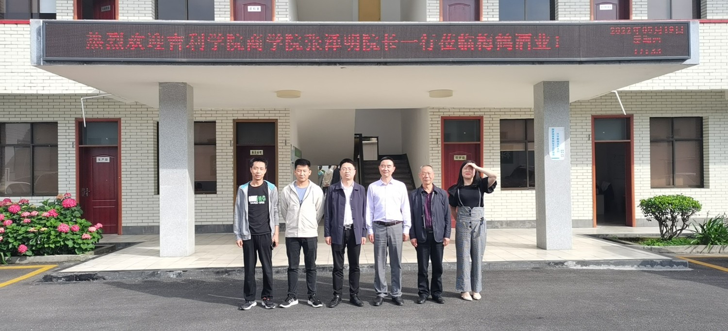 微信图片_202205241331551_副本.jpg 微信图片_202205241331551_副本.jpg