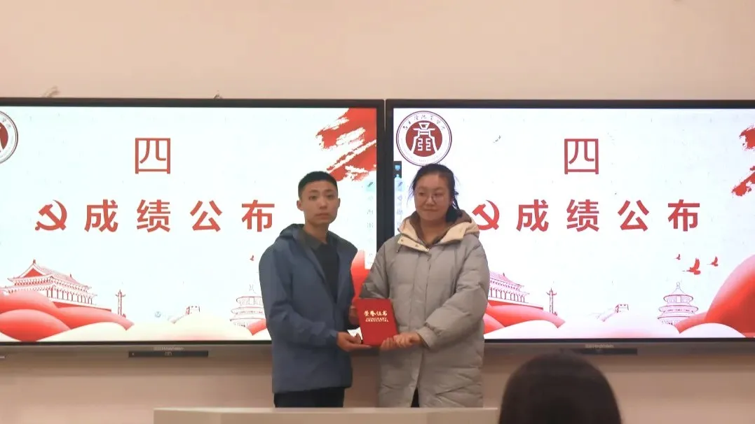 wps_doc_10.png wps_doc_10.png