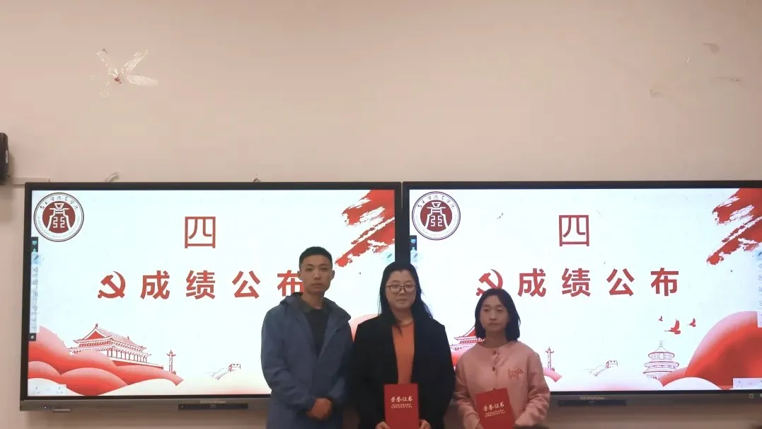 wps_doc_11.png wps_doc_11.png