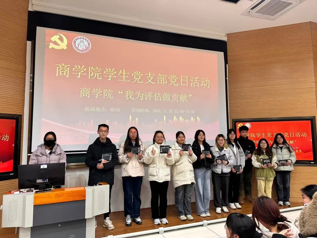 wps_doc_7.jpg wps_doc_7.jpg