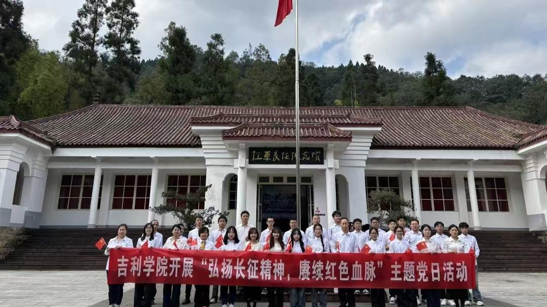 wps_doc_0.jpeg wps_doc_0.jpeg