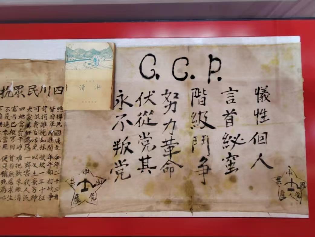 wps_doc_3.jpeg wps_doc_3.jpeg