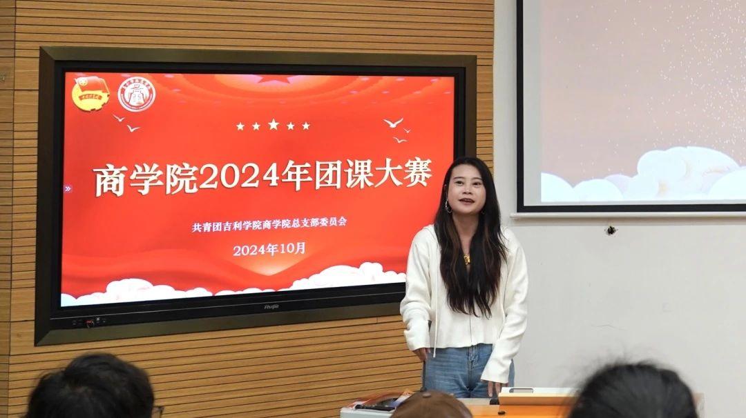 wps_doc_0.jpeg wps_doc_0.jpeg