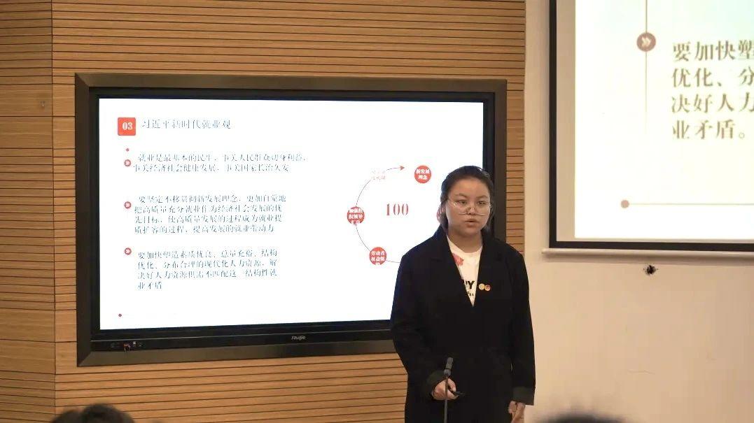 wps_doc_2.jpeg wps_doc_2.jpeg