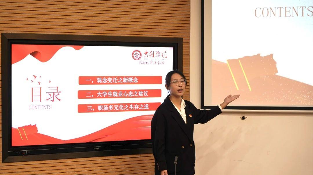 wps_doc_3.jpeg wps_doc_3.jpeg