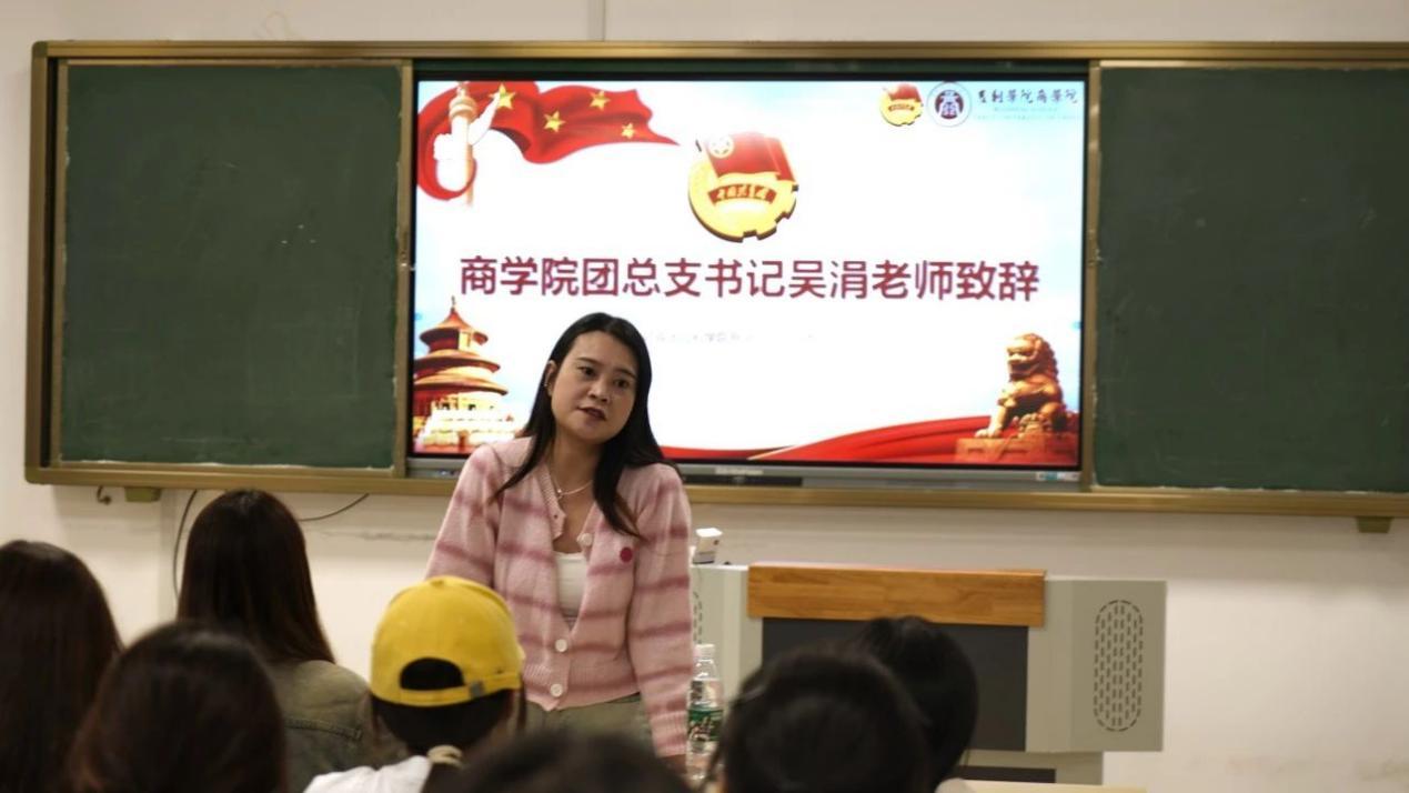 wps_doc_1.jpeg wps_doc_1.jpeg