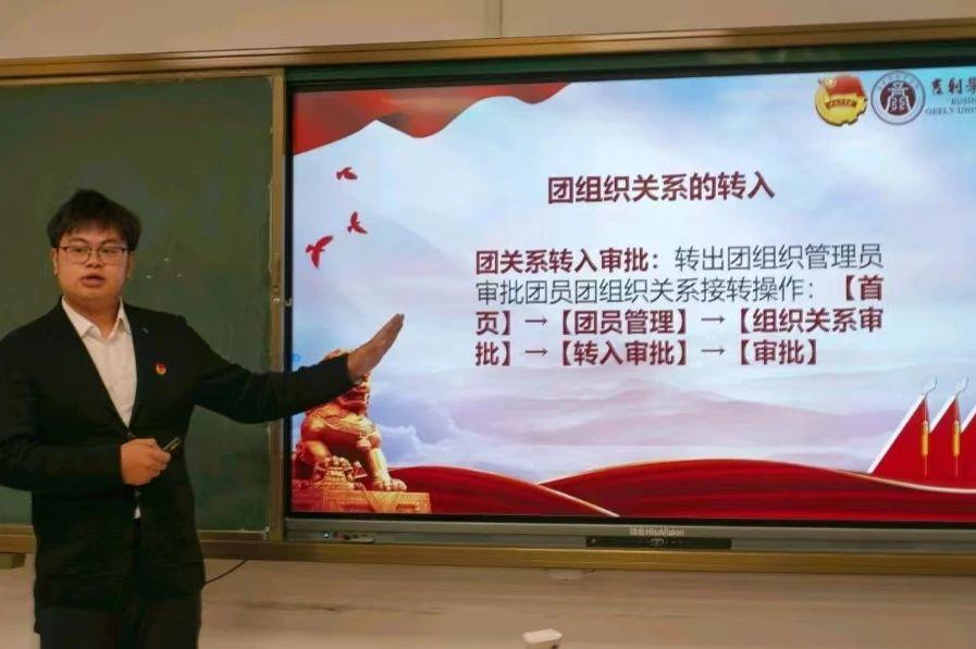 wps_doc_2.jpeg wps_doc_2.jpeg