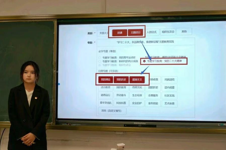 wps_doc_4.jpeg wps_doc_4.jpeg