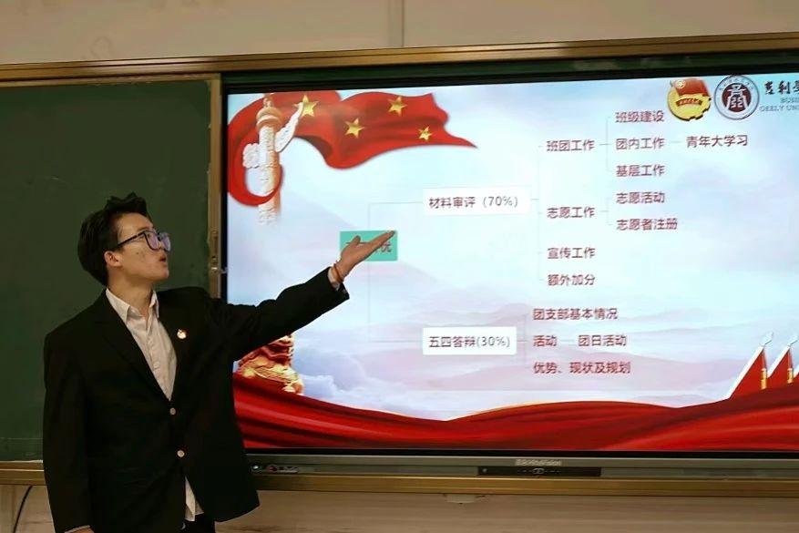 wps_doc_5.jpeg wps_doc_5.jpeg