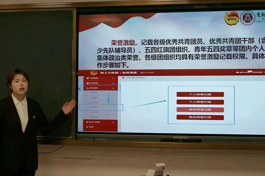 wps_doc_6.jpeg wps_doc_6.jpeg