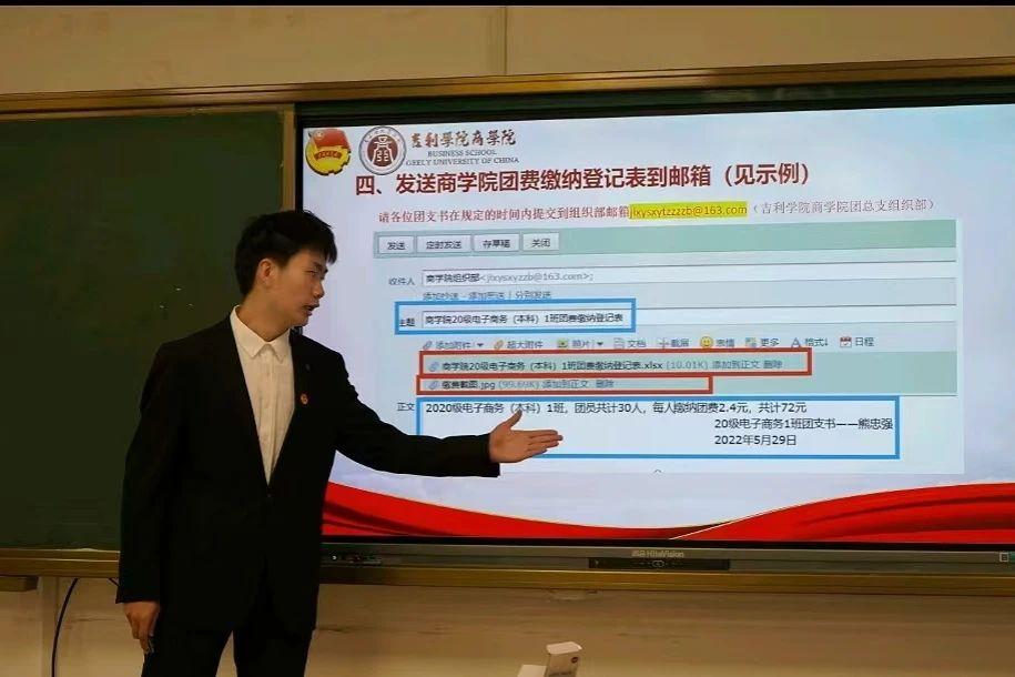 wps_doc_7.jpeg wps_doc_7.jpeg