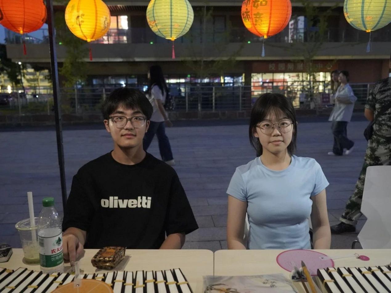 wps_doc_4.jpeg wps_doc_4.jpeg