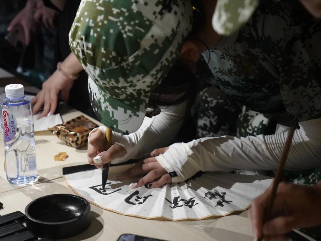 wps_doc_6.jpeg wps_doc_6.jpeg