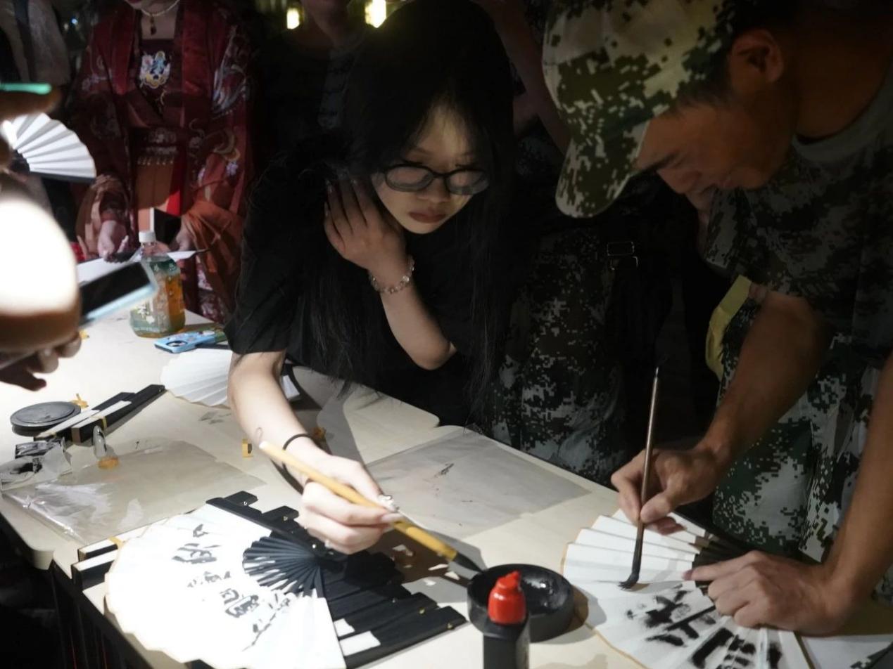 wps_doc_7.jpeg wps_doc_7.jpeg