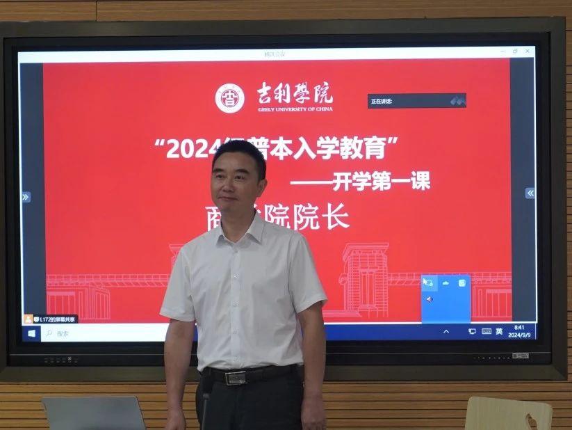 wps_doc_0.jpeg wps_doc_0.jpeg