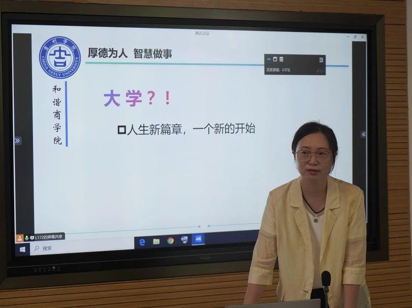 wps_doc_1.jpeg wps_doc_1.jpeg