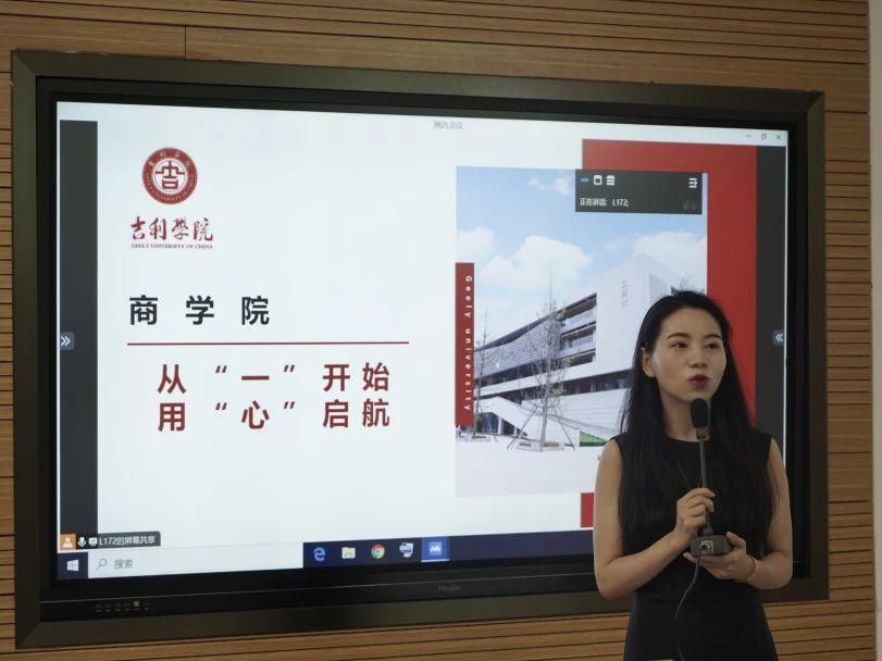 wps_doc_2.jpeg wps_doc_2.jpeg