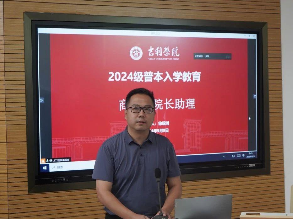 wps_doc_3.jpeg wps_doc_3.jpeg