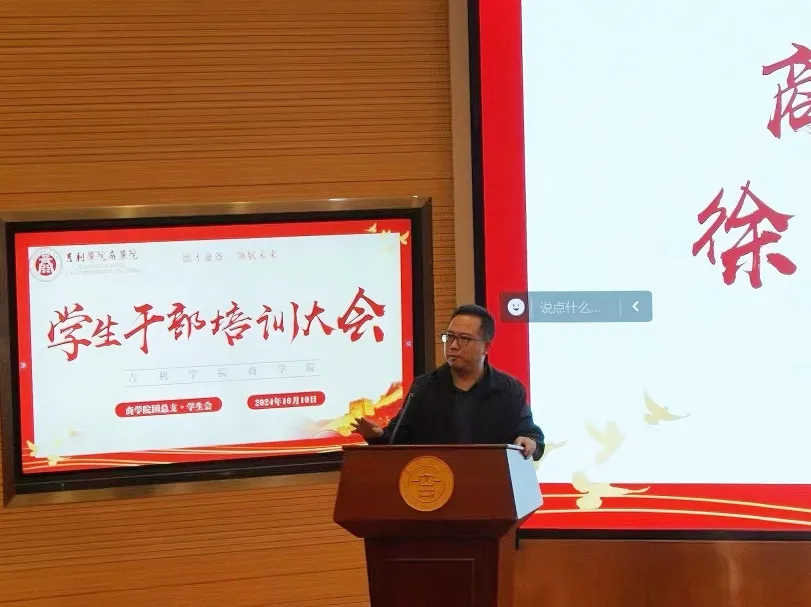 wps_doc_2.png wps_doc_2.png