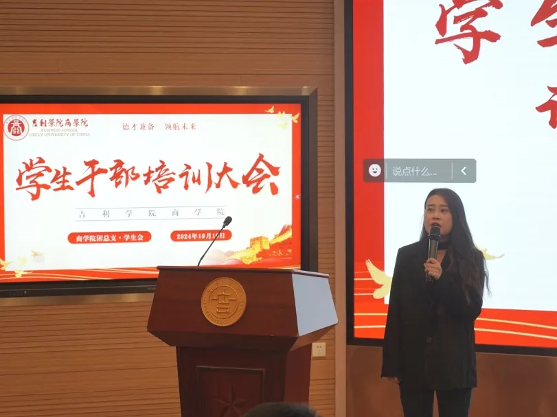 wps_doc_4.png wps_doc_4.png