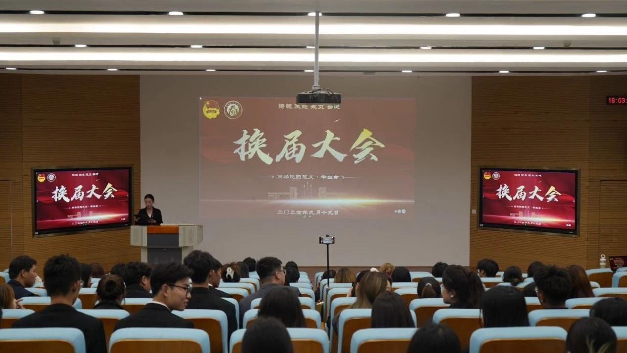 wps_doc_0(1).jpeg wps_doc_0(1).jpeg