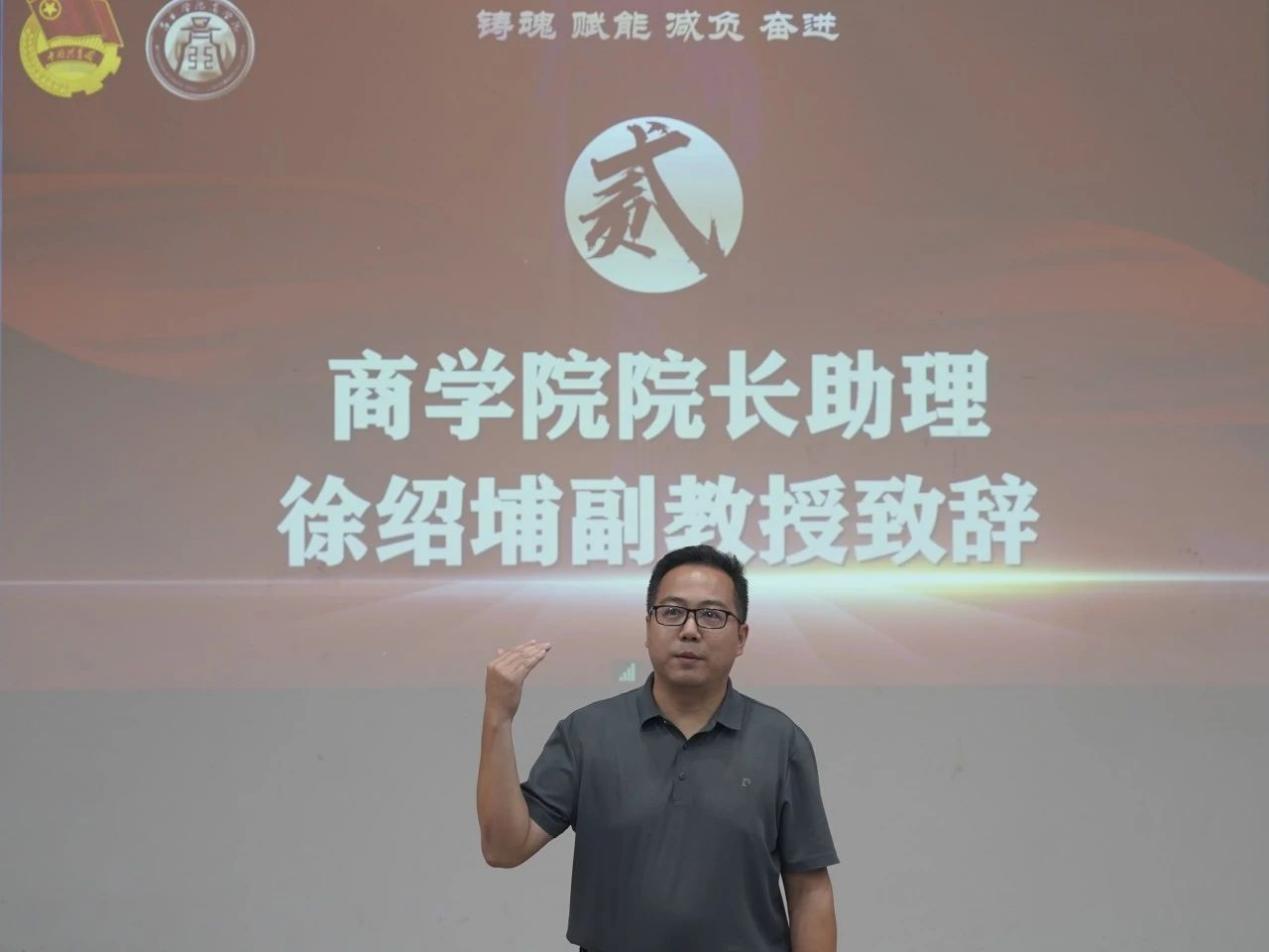 wps_doc_1(1).jpeg wps_doc_1(1).jpeg