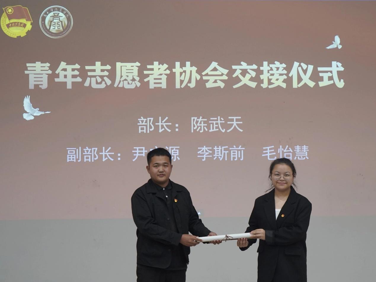 wps_doc_10(1).jpeg wps_doc_10(1).jpeg