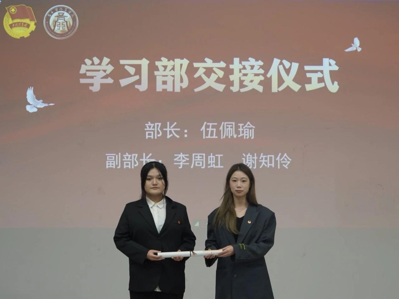 wps_doc_11(1).jpeg wps_doc_11(1).jpeg