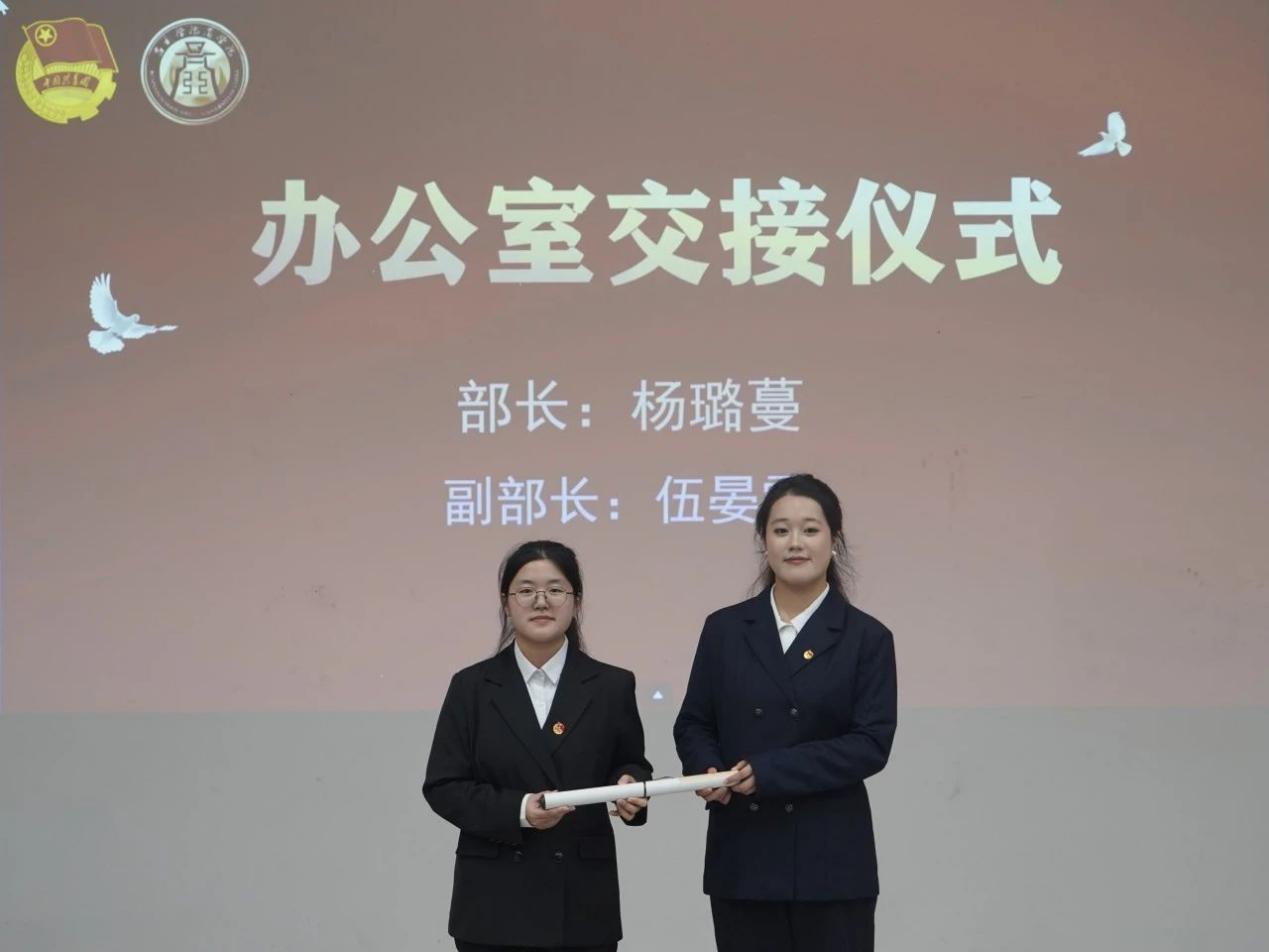 wps_doc_12(1).jpeg wps_doc_12(1).jpeg