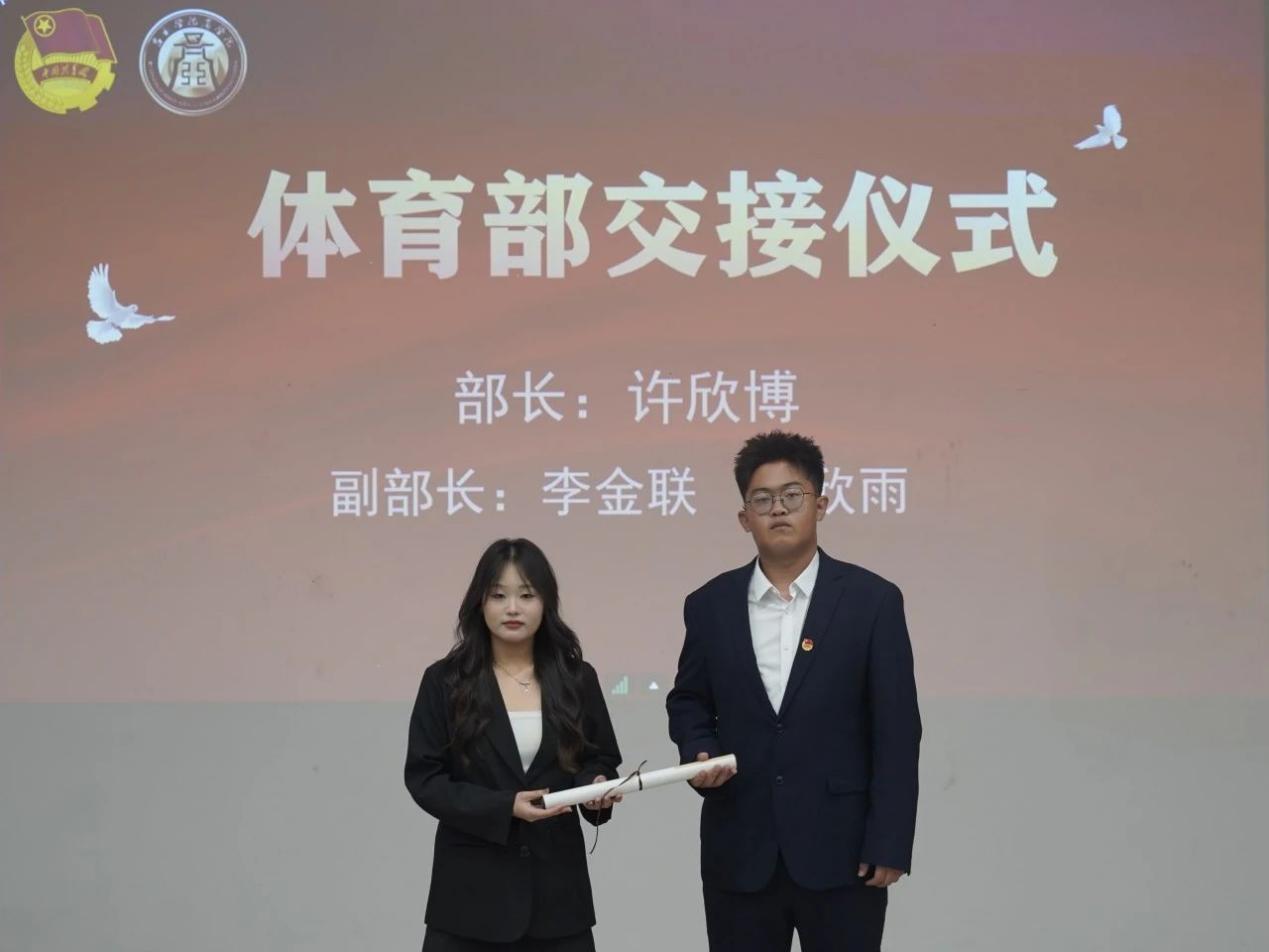 wps_doc_13(1).jpeg wps_doc_13(1).jpeg