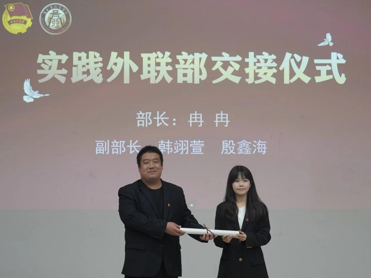 wps_doc_16(1).jpeg wps_doc_16(1).jpeg