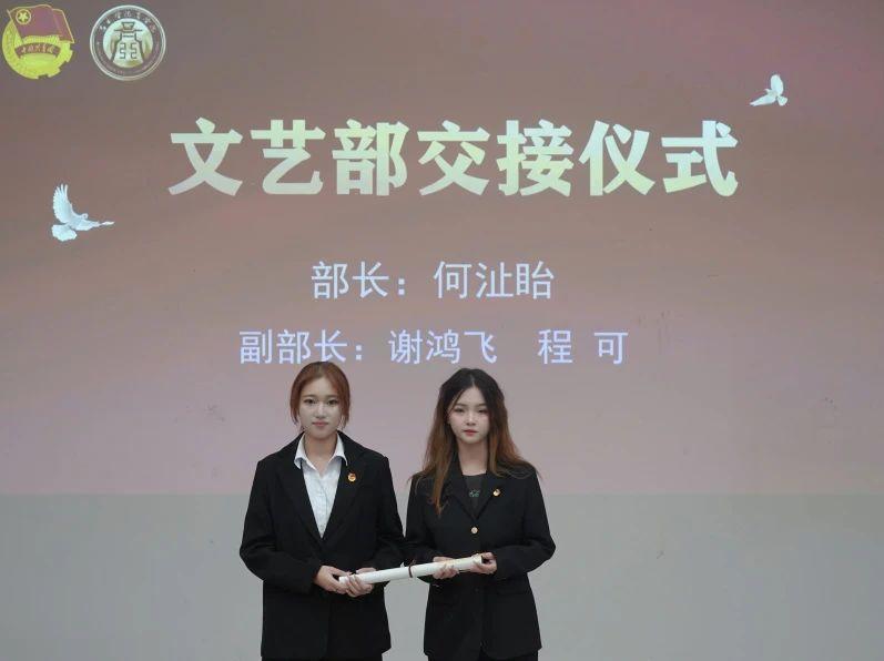 wps_doc_17(1).jpeg wps_doc_17(1).jpeg