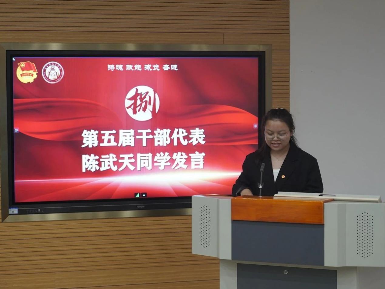 wps_doc_18(1).jpeg wps_doc_18(1).jpeg