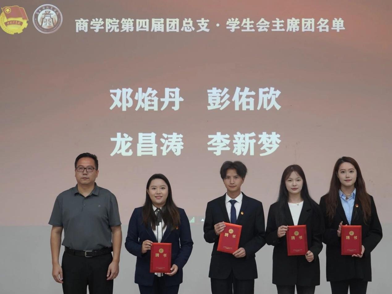 wps_doc_19(1).jpeg wps_doc_19(1).jpeg