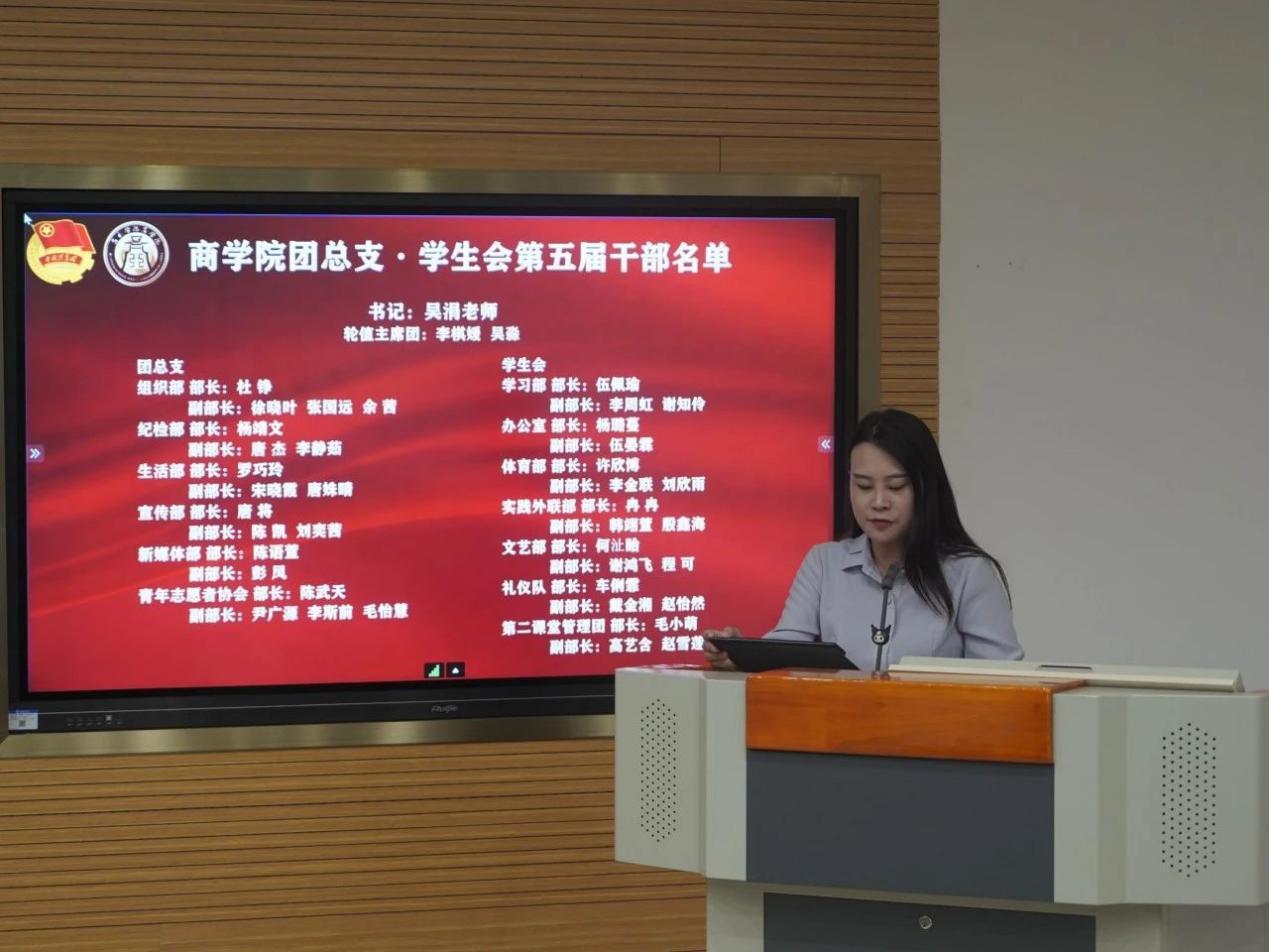 wps_doc_2(1).jpeg wps_doc_2(1).jpeg