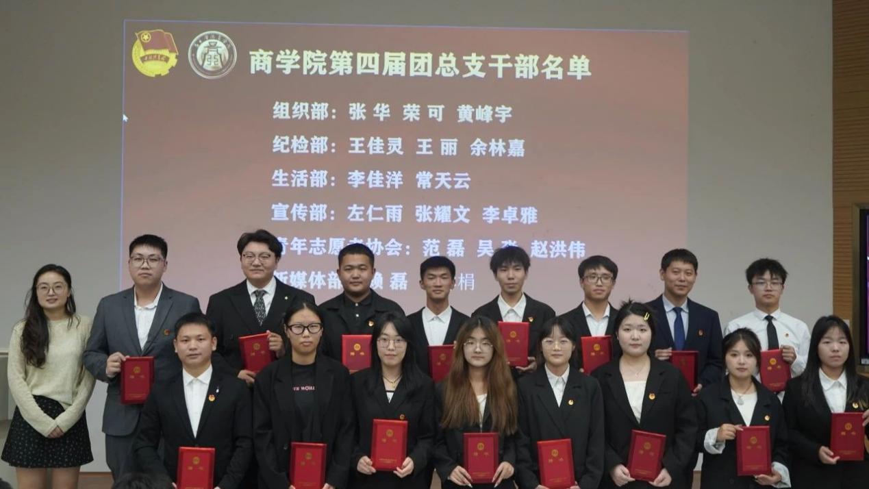 wps_doc_20(1).jpeg wps_doc_20(1).jpeg