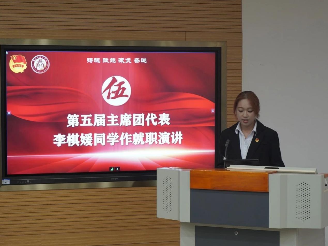 wps_doc_3(1).jpeg wps_doc_3(1).jpeg