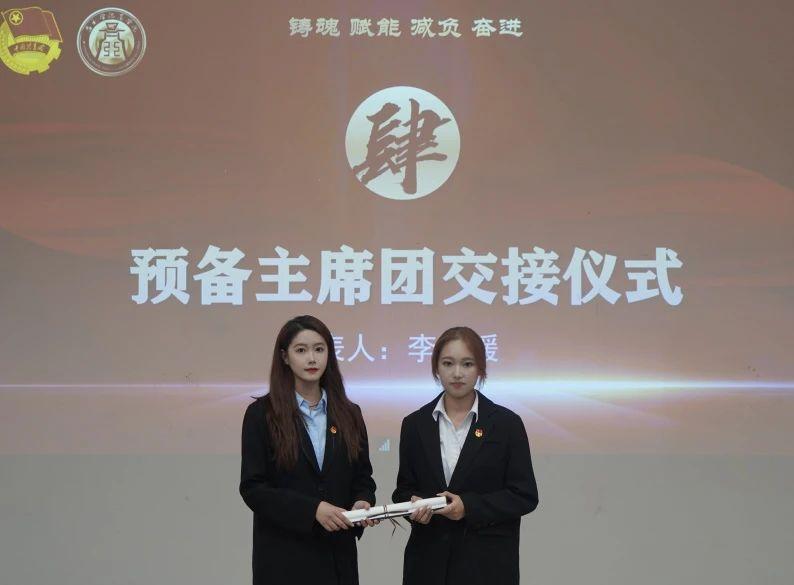 wps_doc_4(1).jpeg wps_doc_4(1).jpeg