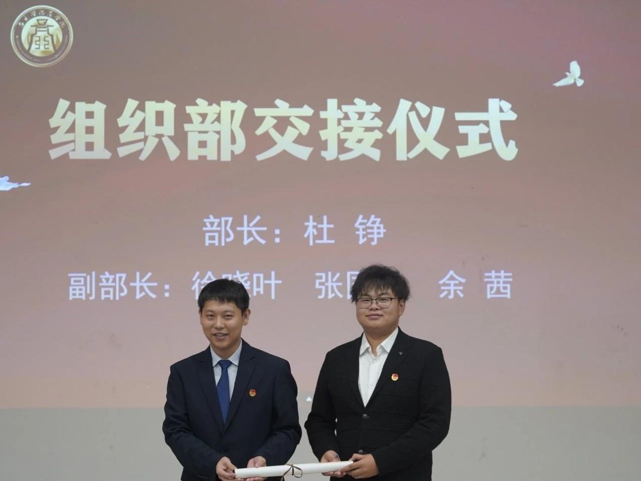 wps_doc_5(1).jpeg wps_doc_5(1).jpeg