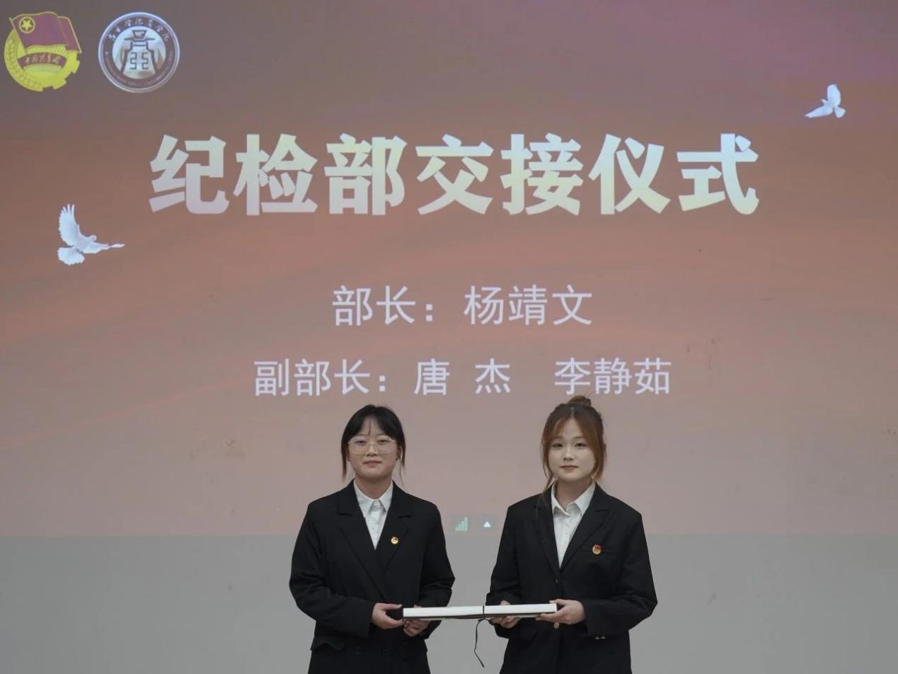 wps_doc_6(1).jpeg wps_doc_6(1).jpeg